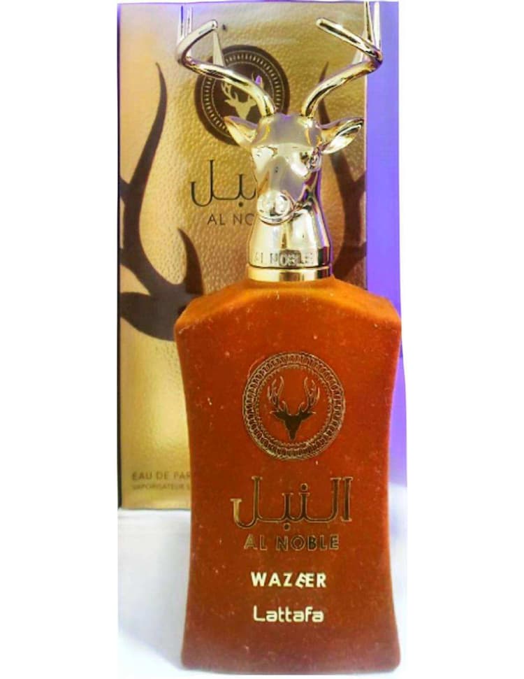 al noble wazeer