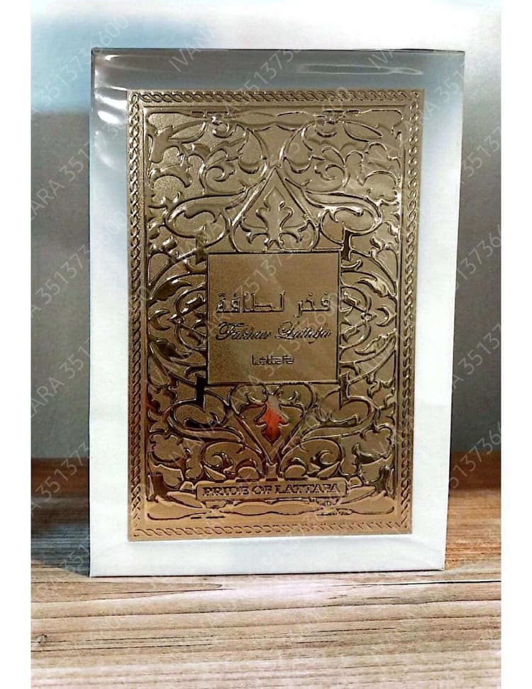 fhakar  gold unisex